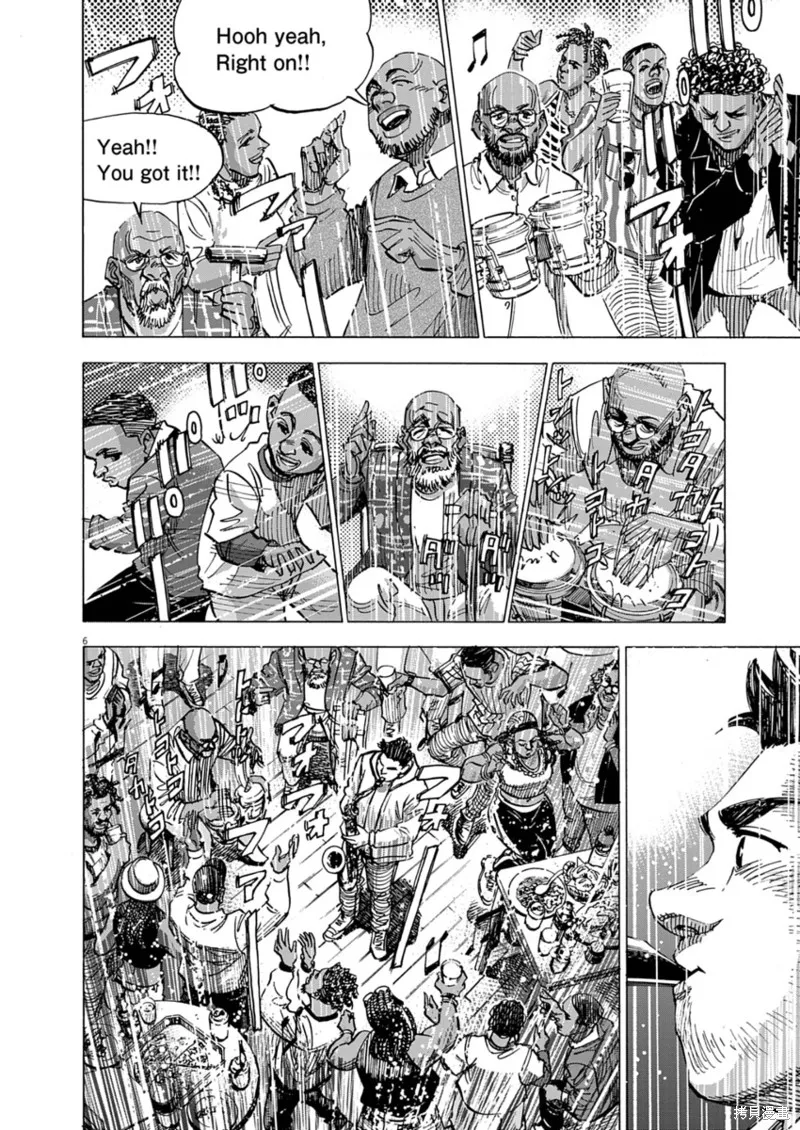 BLUE GIANT MOMENTUM,第27話,第6张