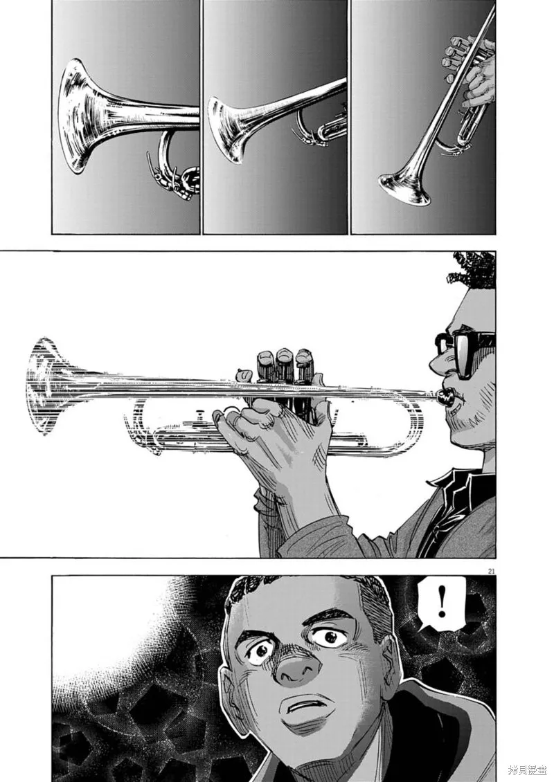 BLUE GIANT MOMENTUM,第17話,第21张