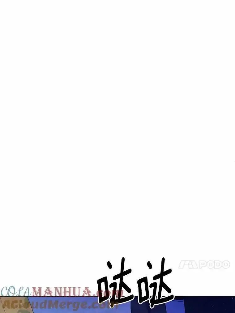 狗血暗黑文由我来改写,47.新的人生,第141张