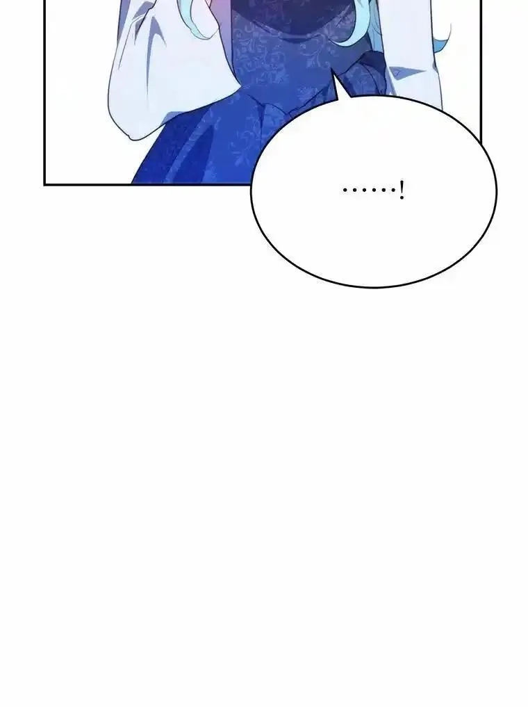 狗血暗黑文由我来改写,47.新的人生,第32张
