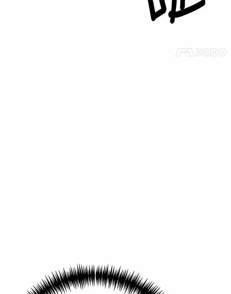 狗血暗黑文由我来改写,47.新的人生,第87张