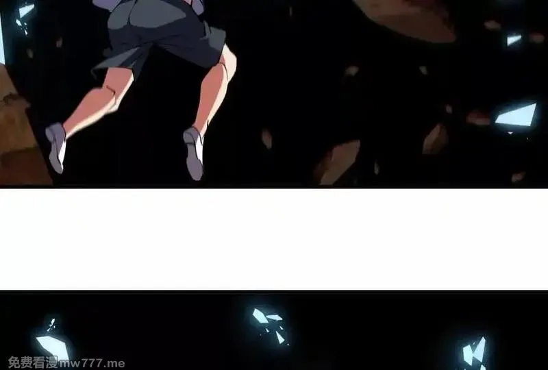 我是怪兽大主宰,第88话： 真正的烛龙,第114张