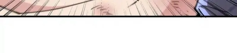 我是怪兽大主宰,第88话： 真正的烛龙,第27张