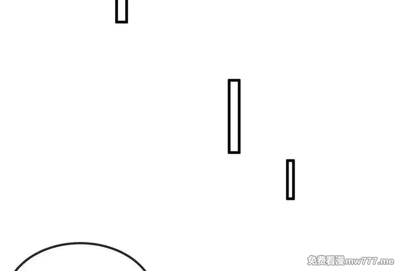 我是怪兽大主宰,第88话： 真正的烛龙,第38张