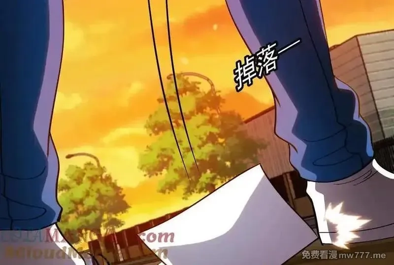 我是怪兽大主宰,第88话： 真正的烛龙,第65张