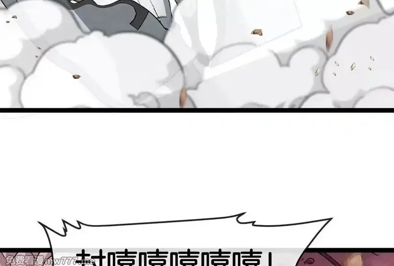 我是怪兽大主宰,第58话 博士被怪兽吃了！,第106张