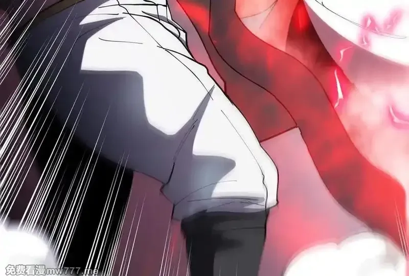 我是怪兽大主宰,第58话 博士被怪兽吃了！,第138张