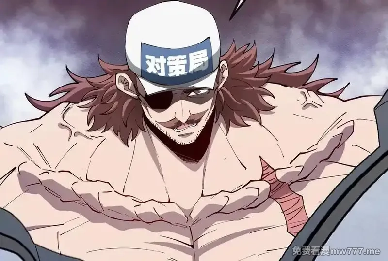 我是怪兽大主宰,第58话 博士被怪兽吃了！,第140张
