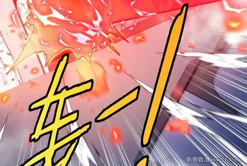 我是怪兽大主宰,第58话 博士被怪兽吃了！,第151张