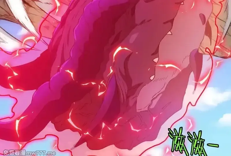 我是怪兽大主宰,第58话 博士被怪兽吃了！,第158张