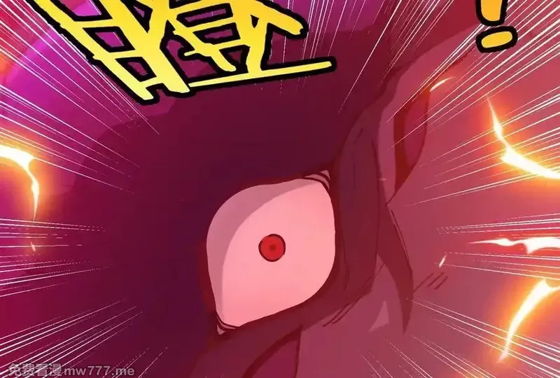 我是怪兽大主宰,第58话 博士被怪兽吃了！,第160张
