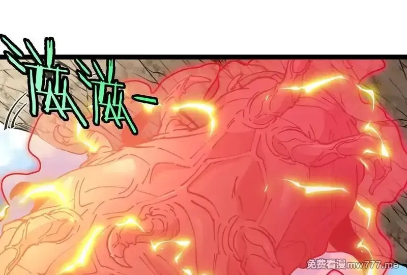 我是怪兽大主宰,第58话 博士被怪兽吃了！,第162张