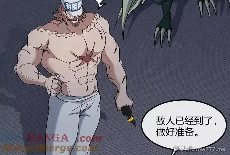 我是怪兽大主宰,第58话 博士被怪兽吃了！,第25张
