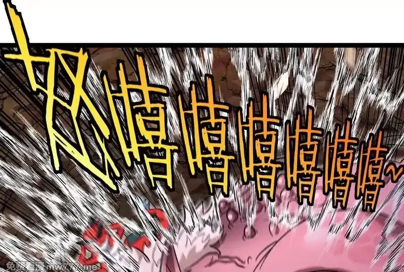 我是怪兽大主宰,第58话 博士被怪兽吃了！,第44张