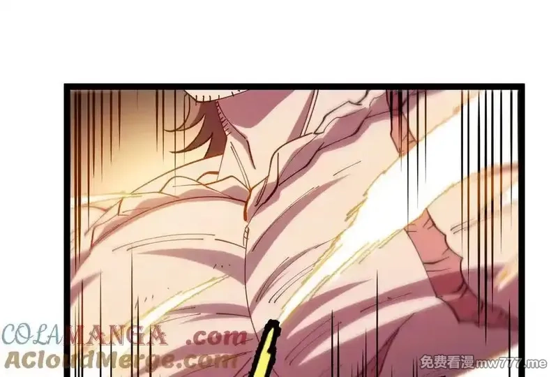 我是怪兽大主宰,第58话 博士被怪兽吃了！,第69张