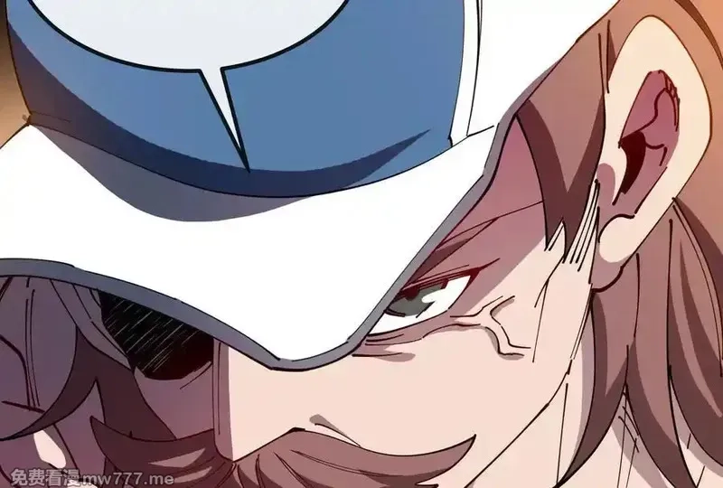 我是怪兽大主宰,第58话 博士被怪兽吃了！,第76张