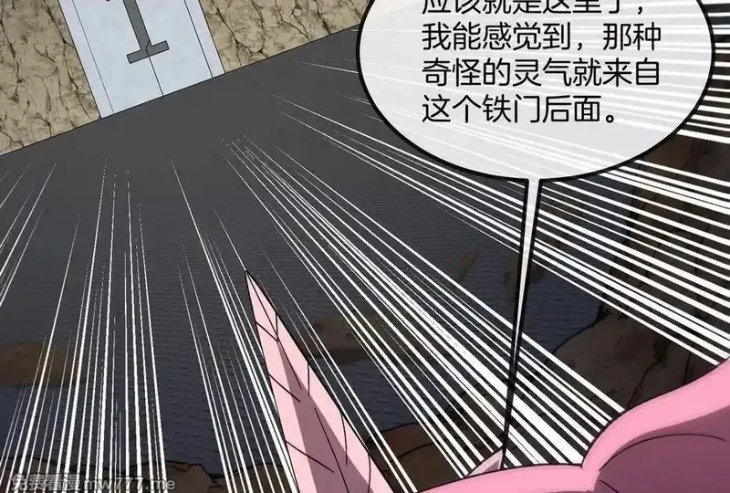 我是怪兽大主宰,第58话 博士被怪兽吃了！,第78张