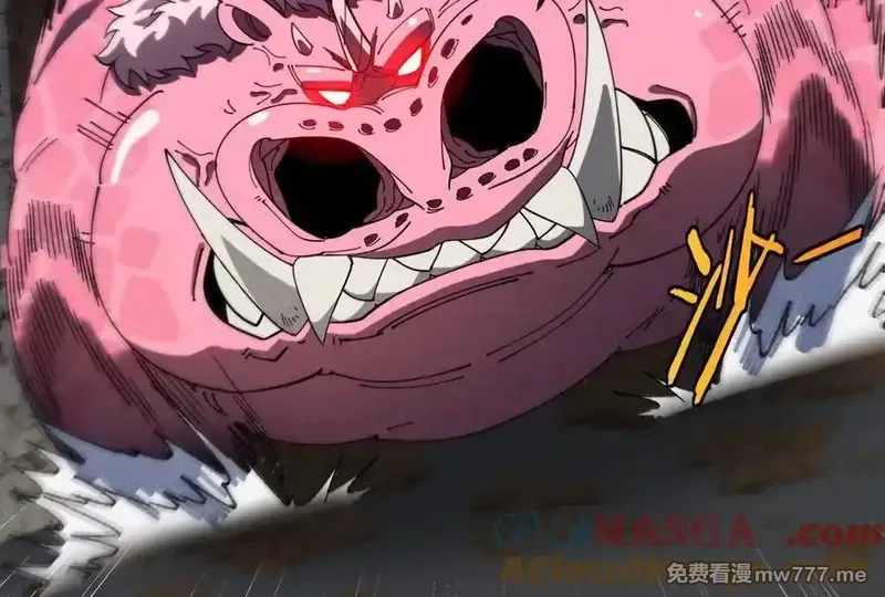 我是怪兽大主宰,第58话 博士被怪兽吃了！,第81张