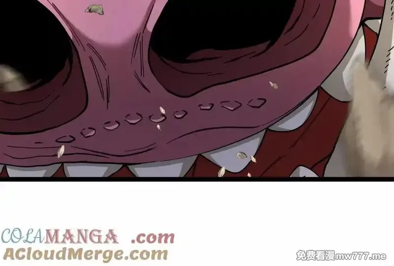我是怪兽大主宰,第58话 博士被怪兽吃了！,第89张