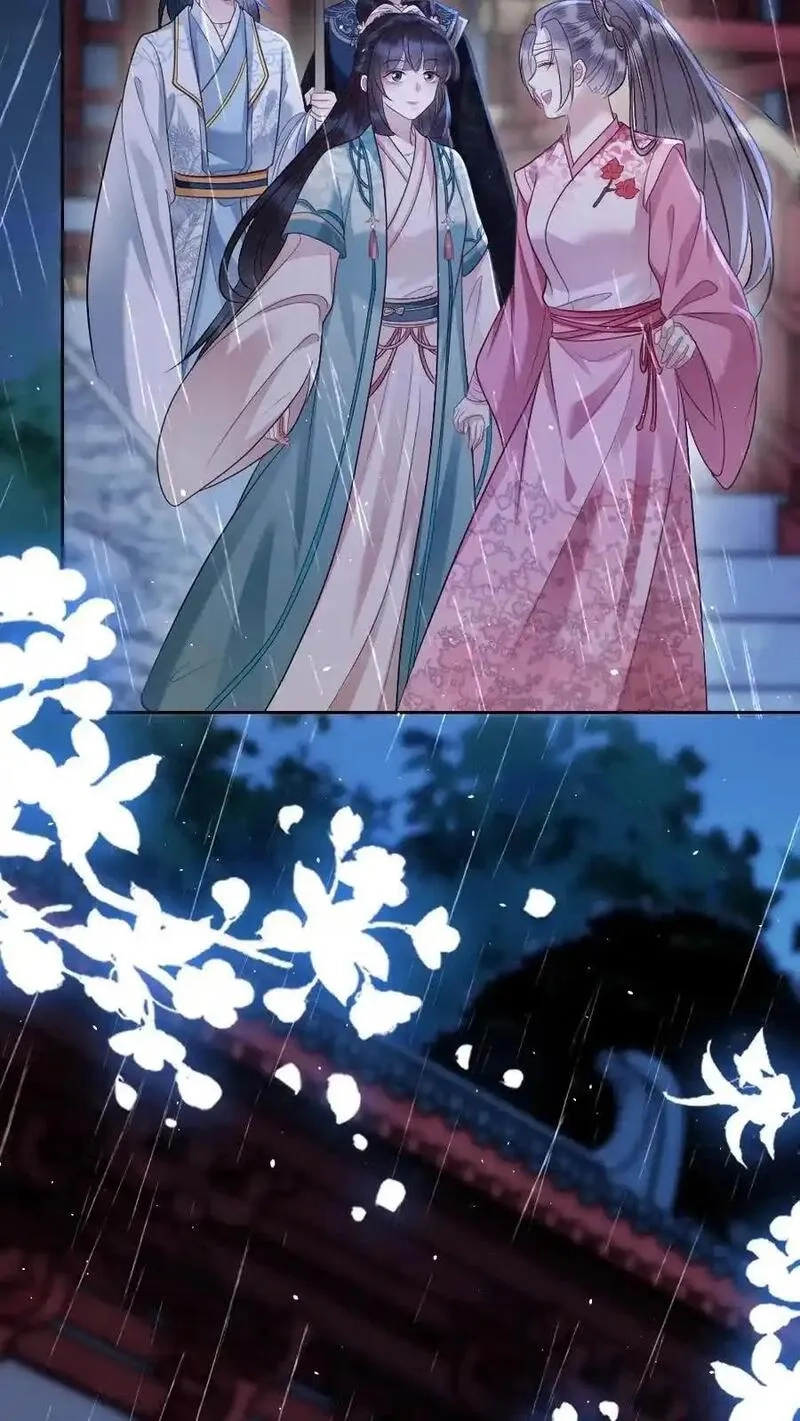 报告摄政王：大佬她专治不孕不育,第182话 赤血山,第26张