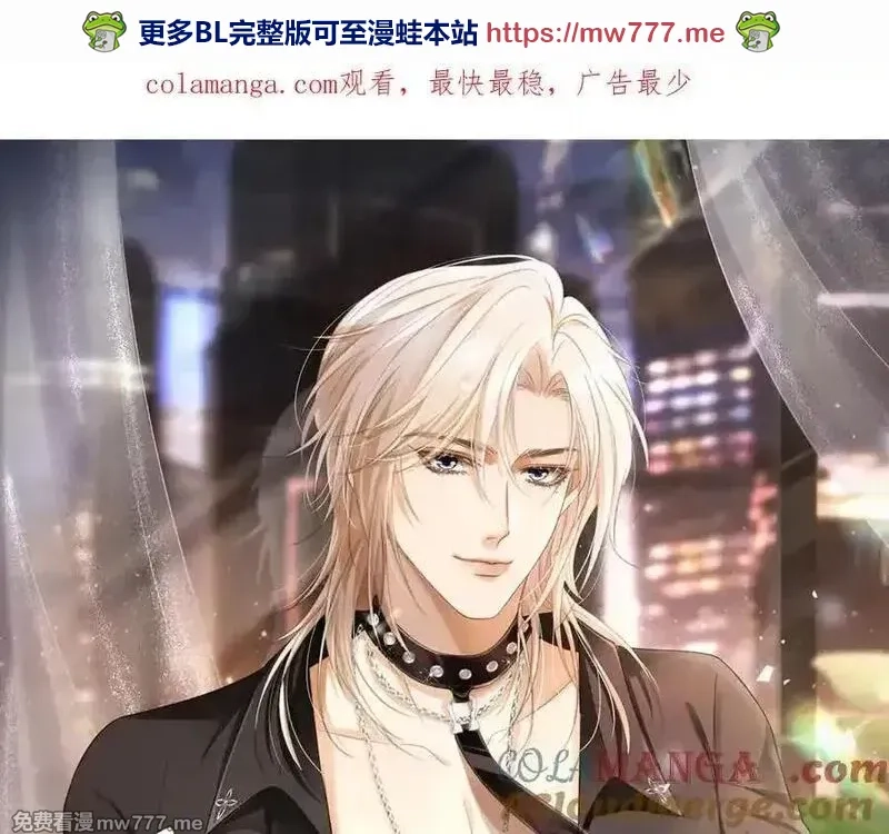 白月光他爱上替身了？！,第88话 壕气拍卖,第1张