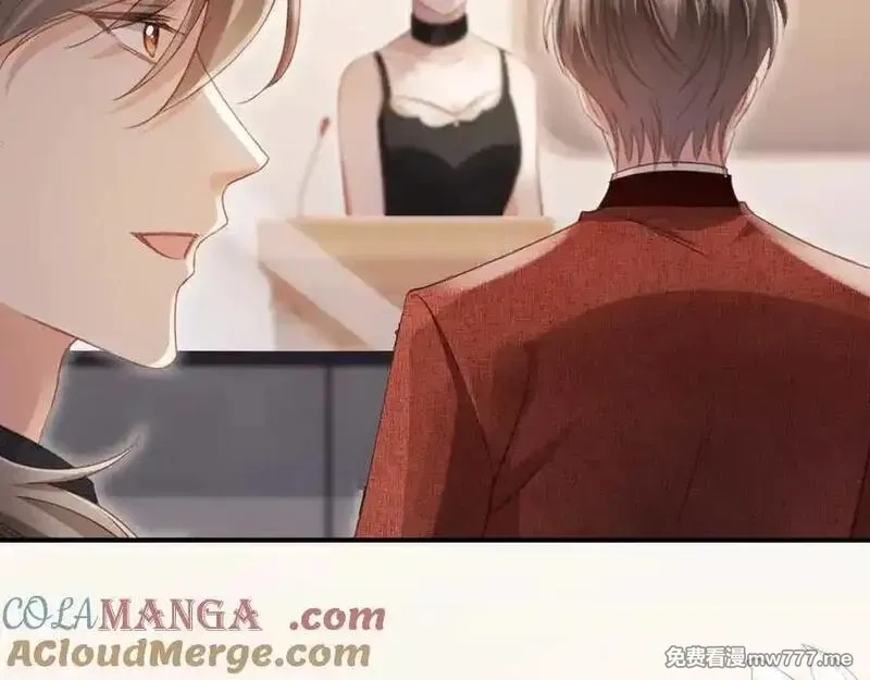 白月光他爱上替身了？！,第88话 壕气拍卖,第25张