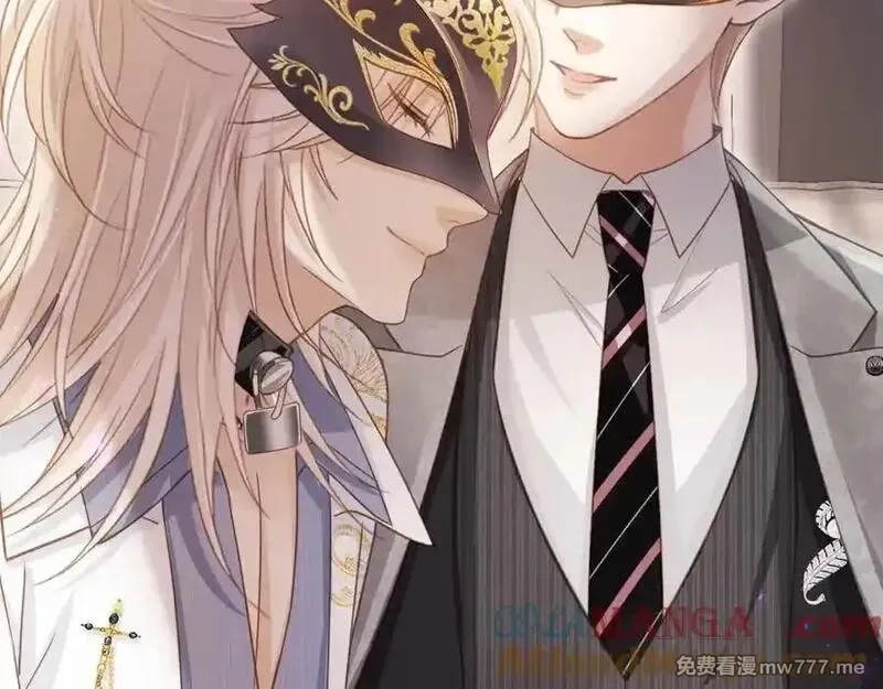 白月光他爱上替身了？！,第88话 壕气拍卖,第46张