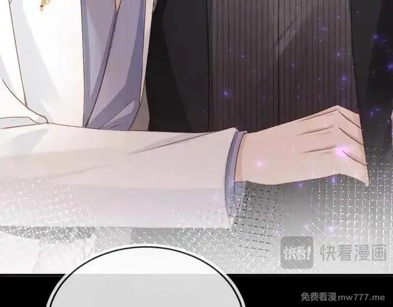 白月光他爱上替身了？！,第88话 壕气拍卖,第47张