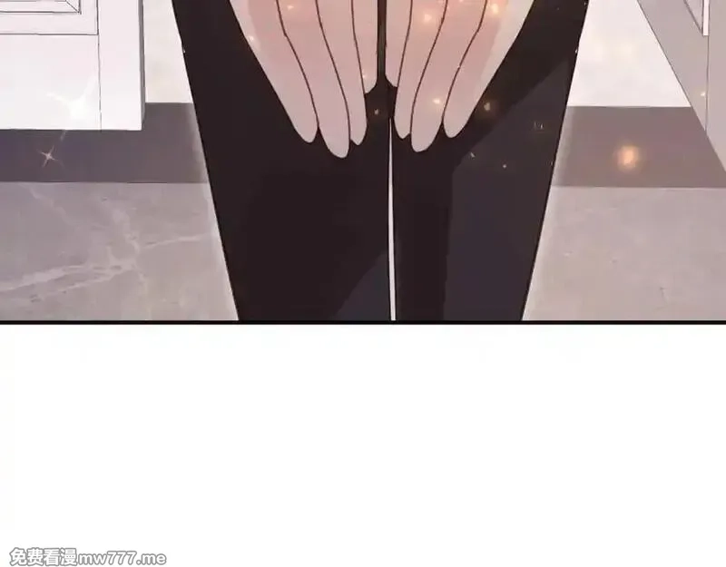 白月光他爱上替身了？！,第88话 壕气拍卖,第57张