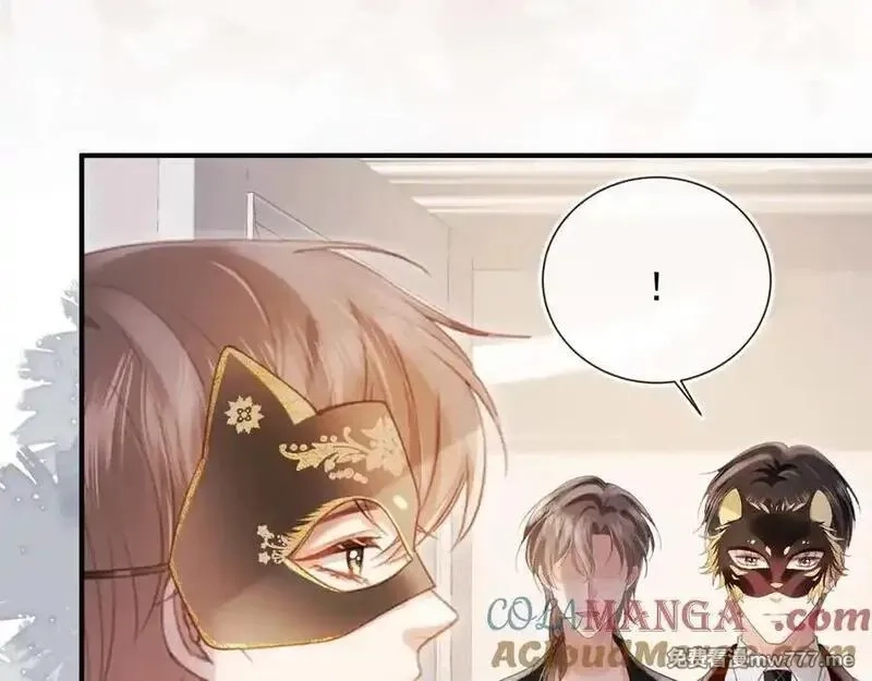 白月光他爱上替身了？！,第88话 壕气拍卖,第61张