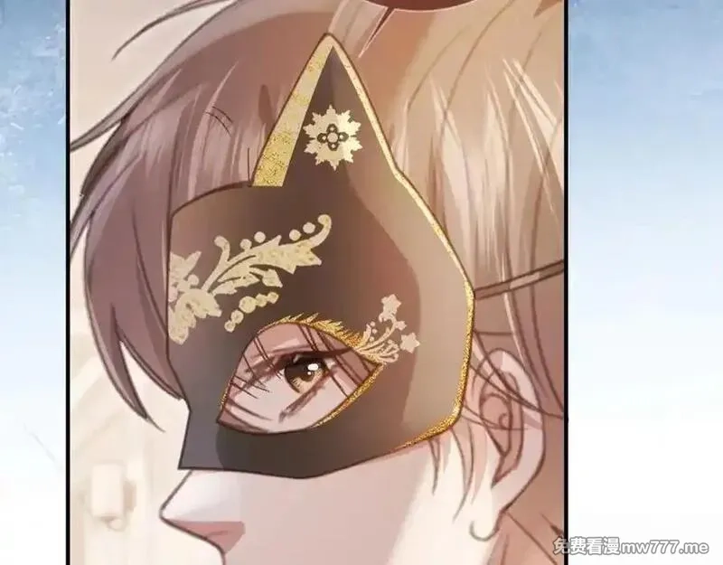 白月光他爱上替身了？！,第88话 壕气拍卖,第68张