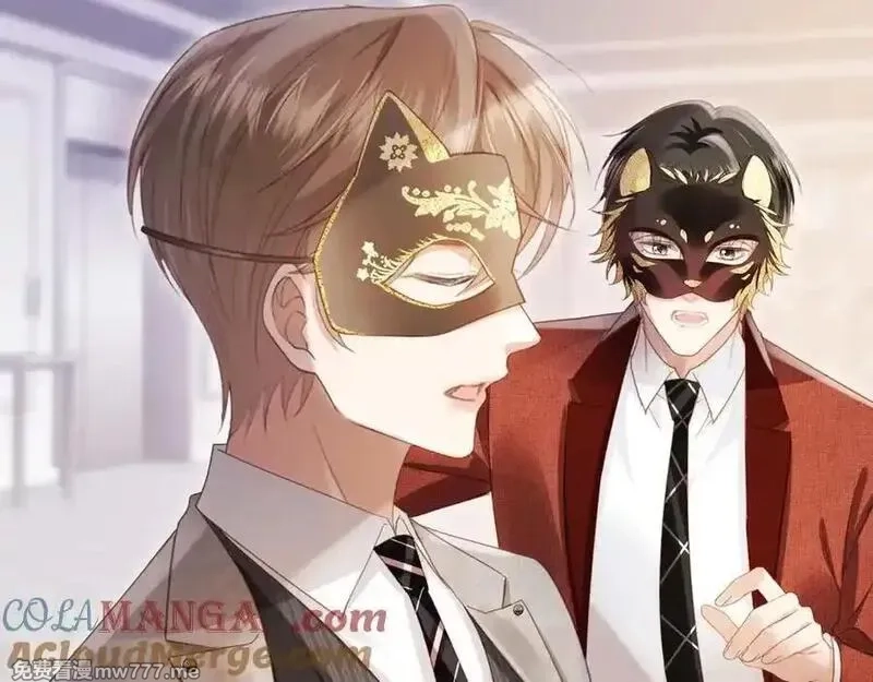 白月光他爱上替身了？！,第88话 壕气拍卖,第73张