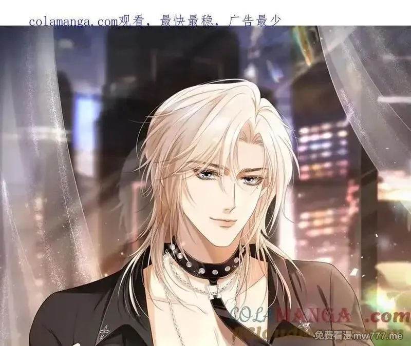 白月光他爱上替身了？！,第95话 你想做什么都可以,第1张