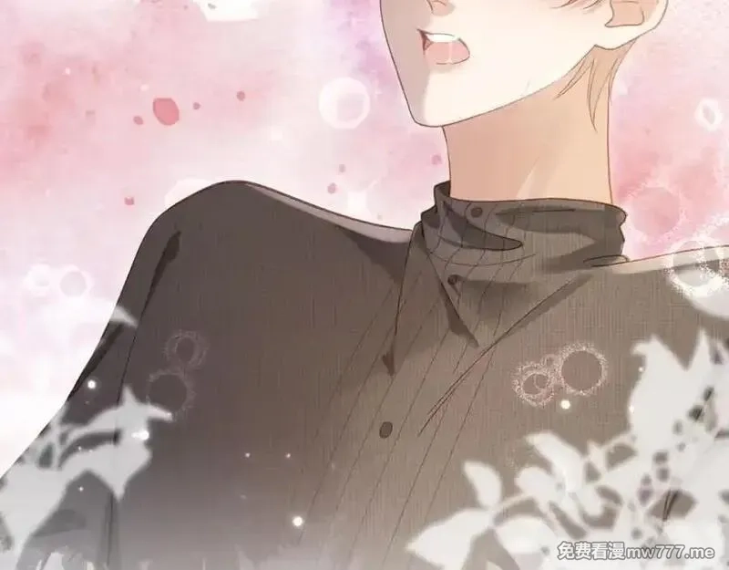 白月光他爱上替身了？！,第95话 你想做什么都可以,第42张