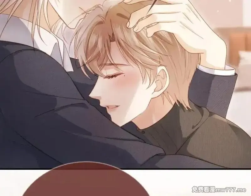 白月光他爱上替身了？！,第95话 你想做什么都可以,第6张