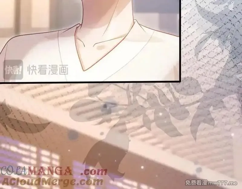 白月光他爱上替身了？！,第95话 你想做什么都可以,第67张