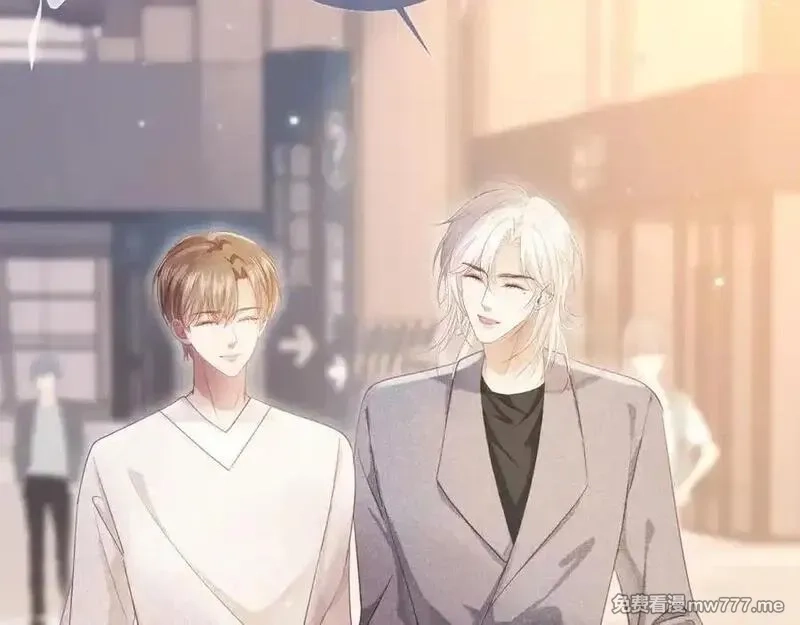 白月光他爱上替身了？！,第95话 你想做什么都可以,第71张