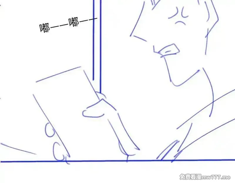 白月光他爱上替身了？！,第95话 你想做什么都可以,第83张