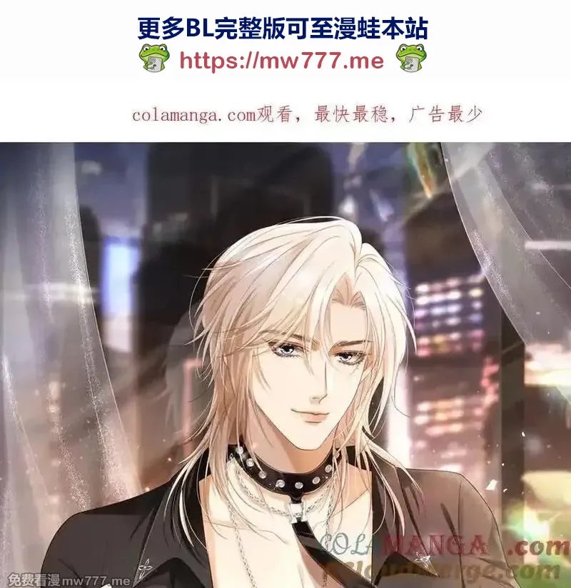 白月光他爱上替身了？！,第81话 妈&干妈,第1张