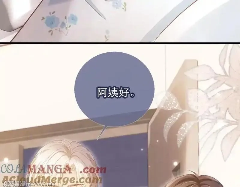 白月光他爱上替身了？！,第81话 妈&干妈,第10张
