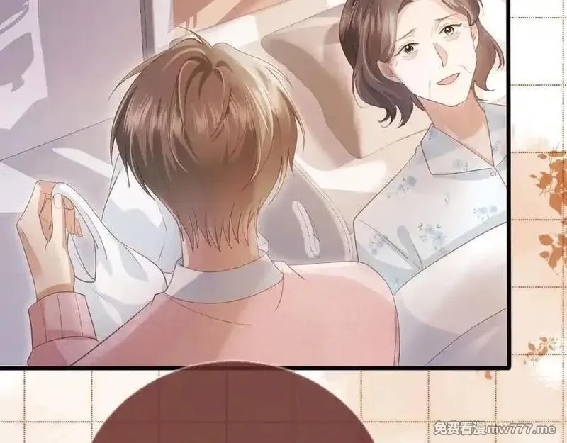 白月光他爱上替身了？！,第81话 妈&干妈,第14张