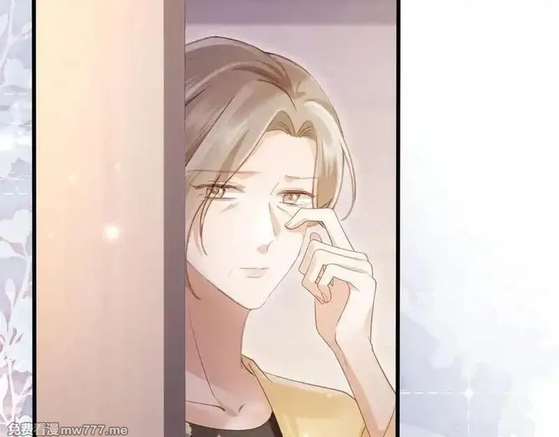白月光他爱上替身了？！,第81话 妈&干妈,第20张