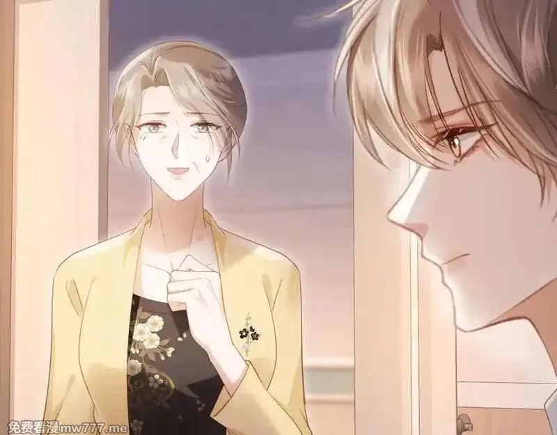 白月光他爱上替身了？！,第81话 妈&干妈,第24张