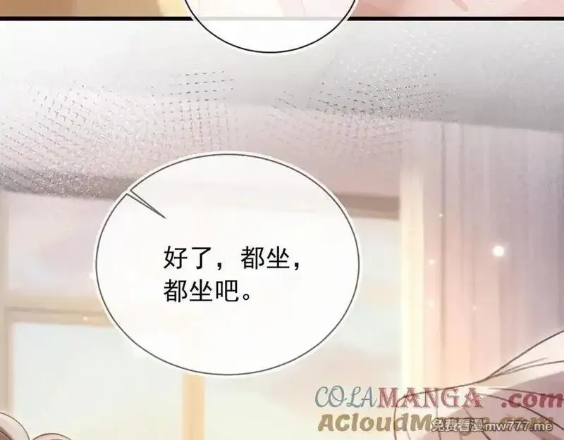 白月光他爱上替身了？！,第81话 妈&干妈,第31张