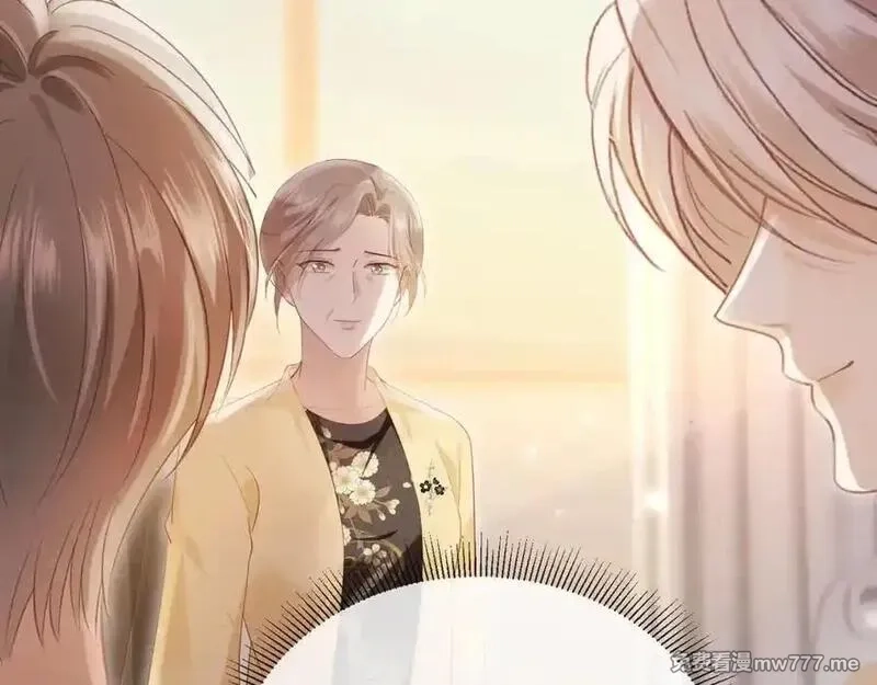 白月光他爱上替身了？！,第81话 妈&干妈,第32张