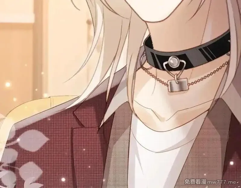 白月光他爱上替身了？！,第81话 妈&干妈,第42张