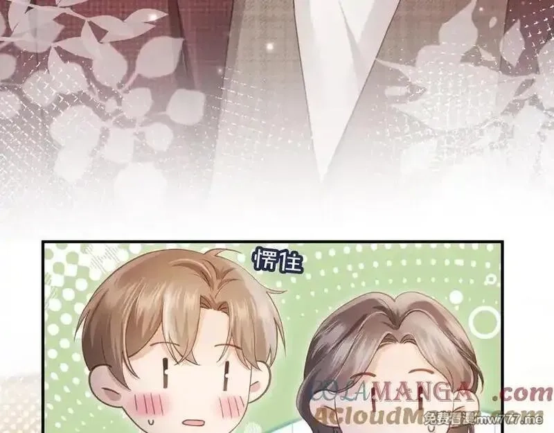 白月光他爱上替身了？！,第81话 妈&干妈,第43张