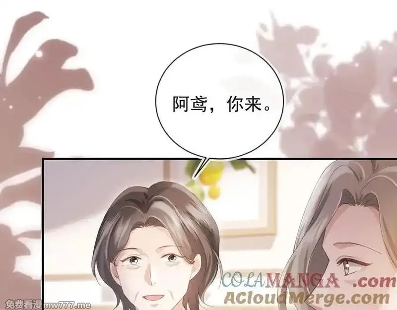 白月光他爱上替身了？！,第81话 妈&干妈,第49张