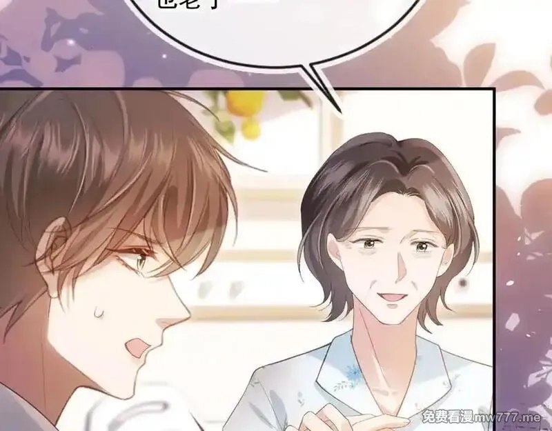 白月光他爱上替身了？！,第81话 妈&干妈,第51张