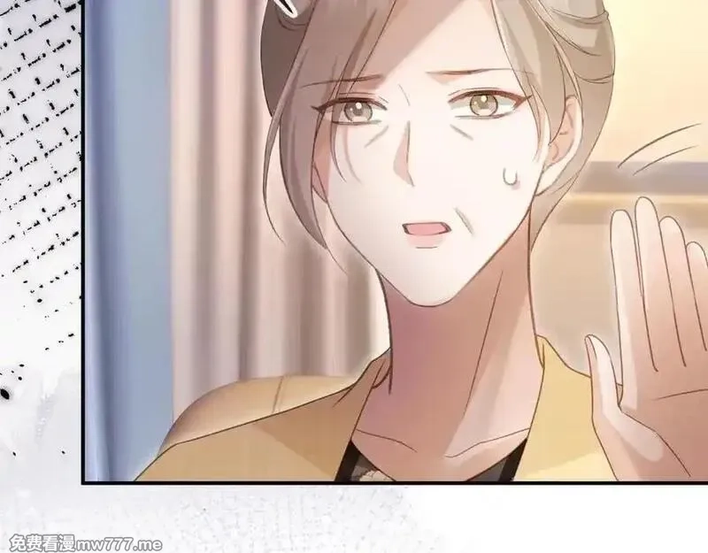 白月光他爱上替身了？！,第81话 妈&干妈,第63张